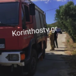 Πυρκαγιά σε ξερά χόρτα στον οικισμό Κατσιβιρι στους Αγίους Θεοδώρους Κορινθίας