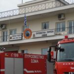 Συμβάντα ημέρας από το Πυροσβεστικό Σώμα