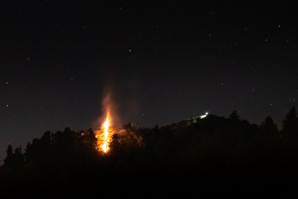 Πυρκαγιά σε δασική έκταση στην περιοχή Τρεις Βρύσες Σουφλίου