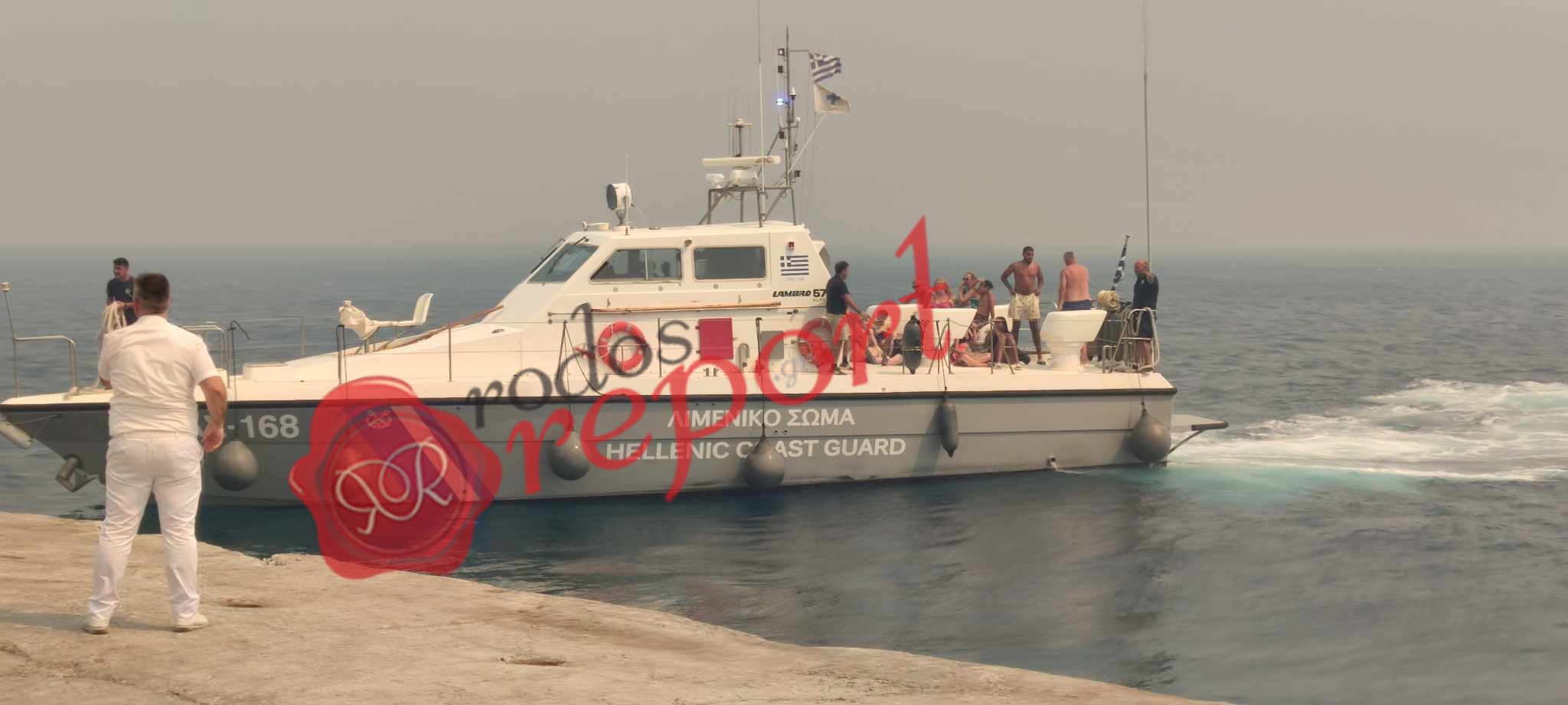 Πυρκαγιά στη Ρόδο - Εκκενώσεις απο την θάλασσα στη Λάρδο