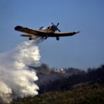 Υπό μερικό έλεγχο η πυρκαγιά σε δασική έκταση στην περιοχή Λέκκα Τυρνάβου Λάρισας