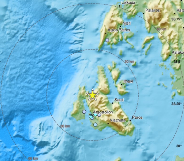 Σεισμός 3,3 ρίχτερ στην Κεφαλονιά
