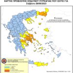 Χάρτης Πρόβλεψης Κινδύνου Πυρκαγιάς 26/08/2023