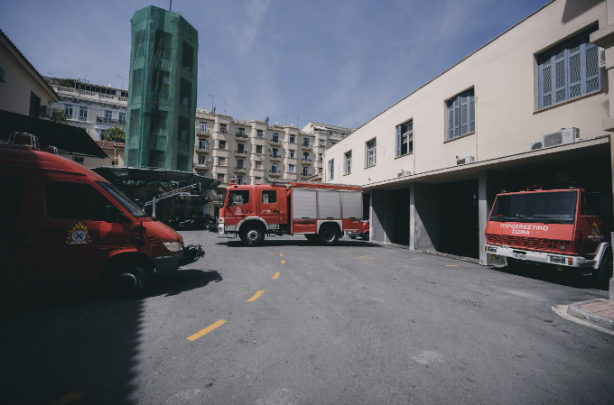 Μέσα στον ιστορικό 1ο Πυροσβεστικό Σταθμό Αθηνών