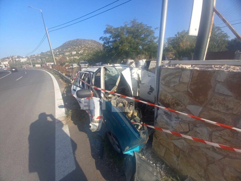Τροχαίο στη Λ. Αθηνών-Σουνίου – ΙΧ αυτοκίνητο εξετράπη της πορείας του και καρφώθηκε σε τοίχο