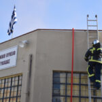 Λευκάδα : Άσκηση της Πυροσβεστικής στο Α Λύκειο