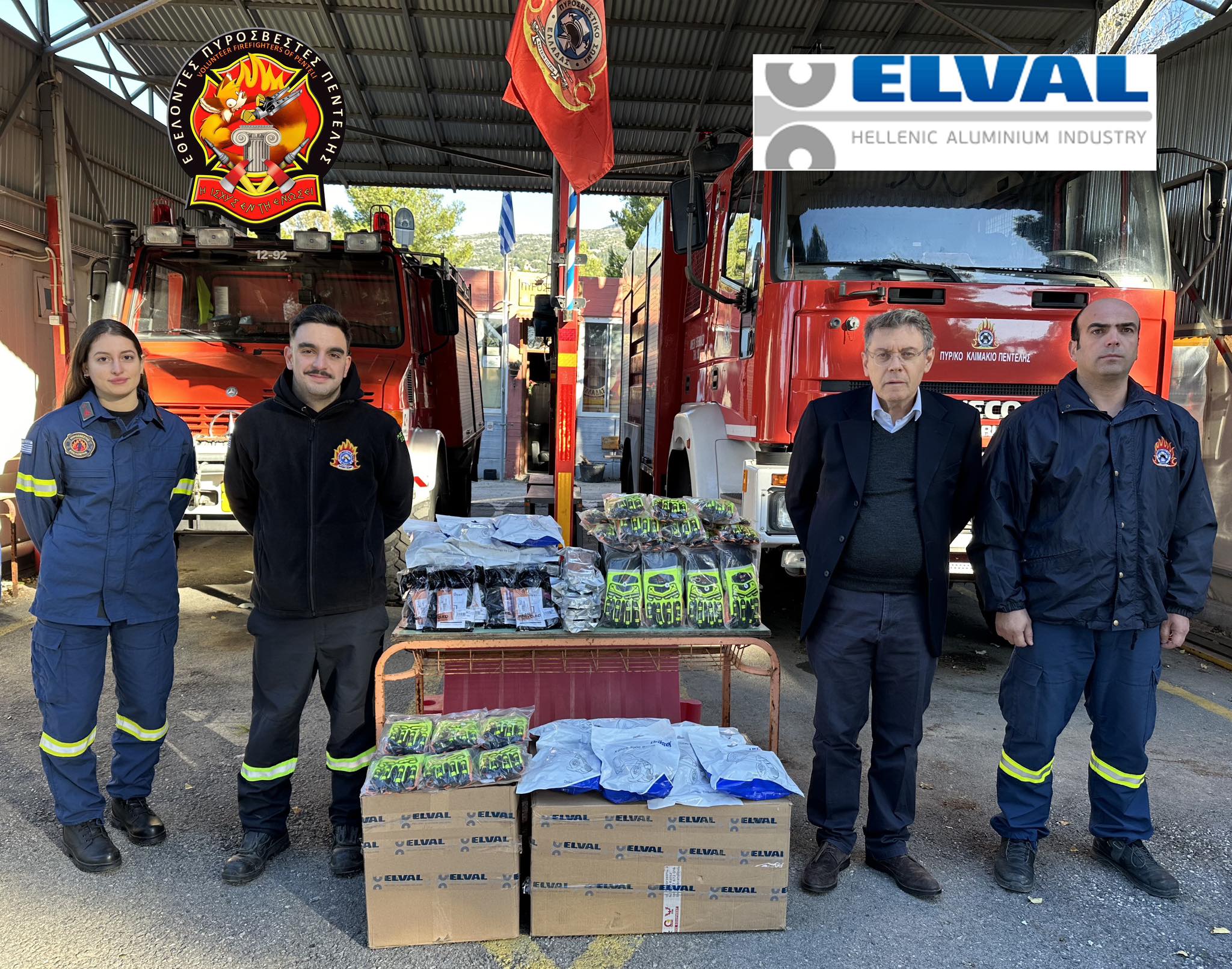 Μεγάλη δωρεά της ΕΛΒΑΛ στους Εθελοντές Πυροσβέστες Πεντέλης