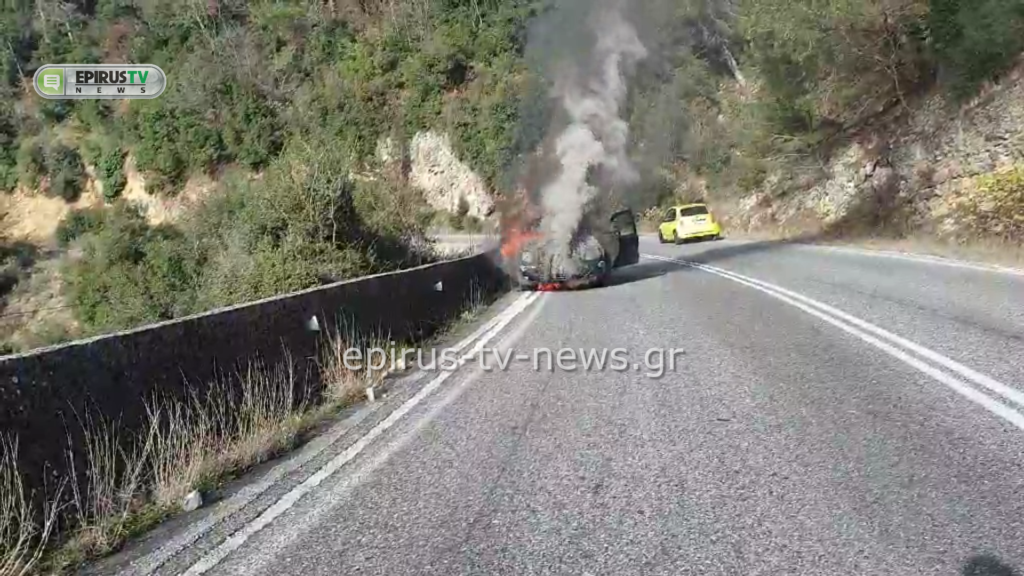 Πυρκαγιά σε Ι.Χ όχημα στην περιοχή Μάζια Ιωαννίνων