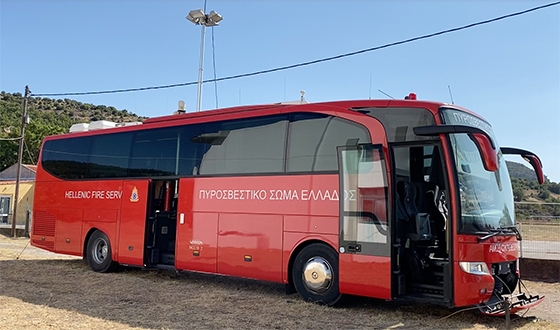 Έτσι θα λειτουργούν τα 13 Κινητά Κέντρα Επιχειρήσεων της Πυροσβεστικής για τη διαχείριση φυσικών καταστροφών