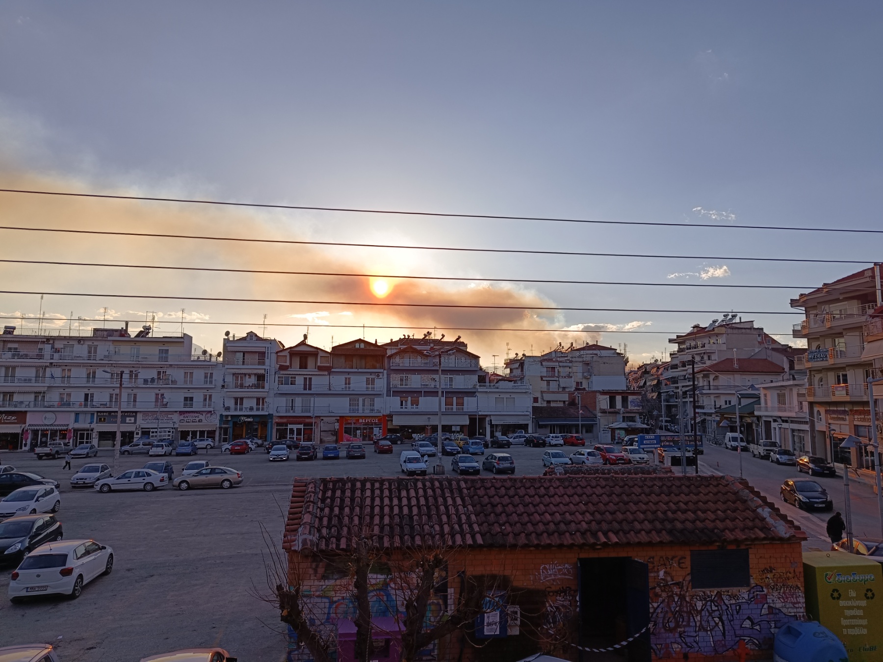 Πυρκαγιά σε δασική έκταση στην περιοχή Άγιος Δημήτριος Πιερίας