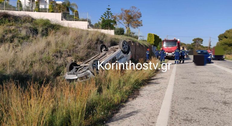 Εκτροπή και ανατροπή Ι.Χ στην Π.Ε.Ο Ισθμού – Επιδαύρου, στο ύψος των Κεγχρεών