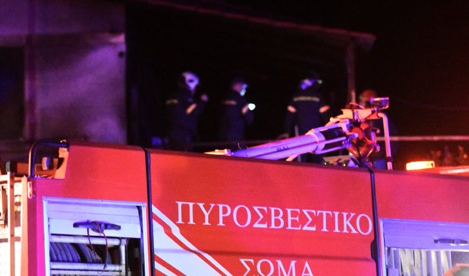 Πυρκαγιά σε οικία στη Δ.Ε. Έλους του δήμου Ευρώτα Λακωνίας