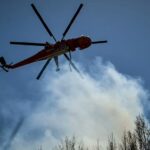 Σε ύφεση η πυρκαγιά σε αγροτοδασική έκταση στην περιοχή Άγιος Στέφανος της Λακωνίας