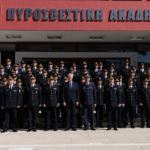 Τελετή απονομής Πτυχίων της 3ης Εκπαιδευτικής Σειράς Επιτελών Στελεχών Πυραγών της Σχολής Επαγγελματικής Μετεκπαίδευσης
