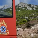 Πυροσβεστική: 16 αγροτοδασικές πυρκαγιές το τελευταίο 24ωρο