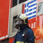 Εκπαίδευση Εκπαιδευτών στη «Συμπεριφορά της Φωτιάς σε Κλειστούς - Διαμερισματοποιημένους Χώρους»