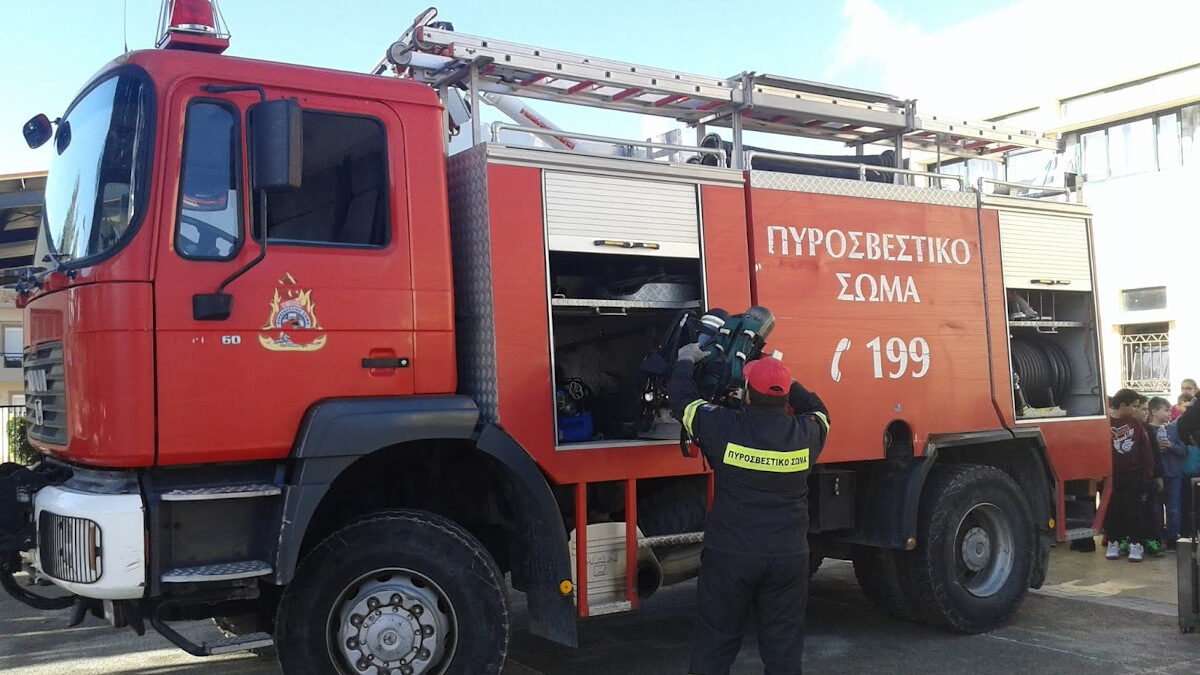 Συμβάντα ημέρας από το Πυροσβεστικό Σώμα