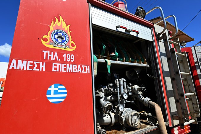 Συμβάντα ημέρας από το Πυροσβεστικό Σώμα