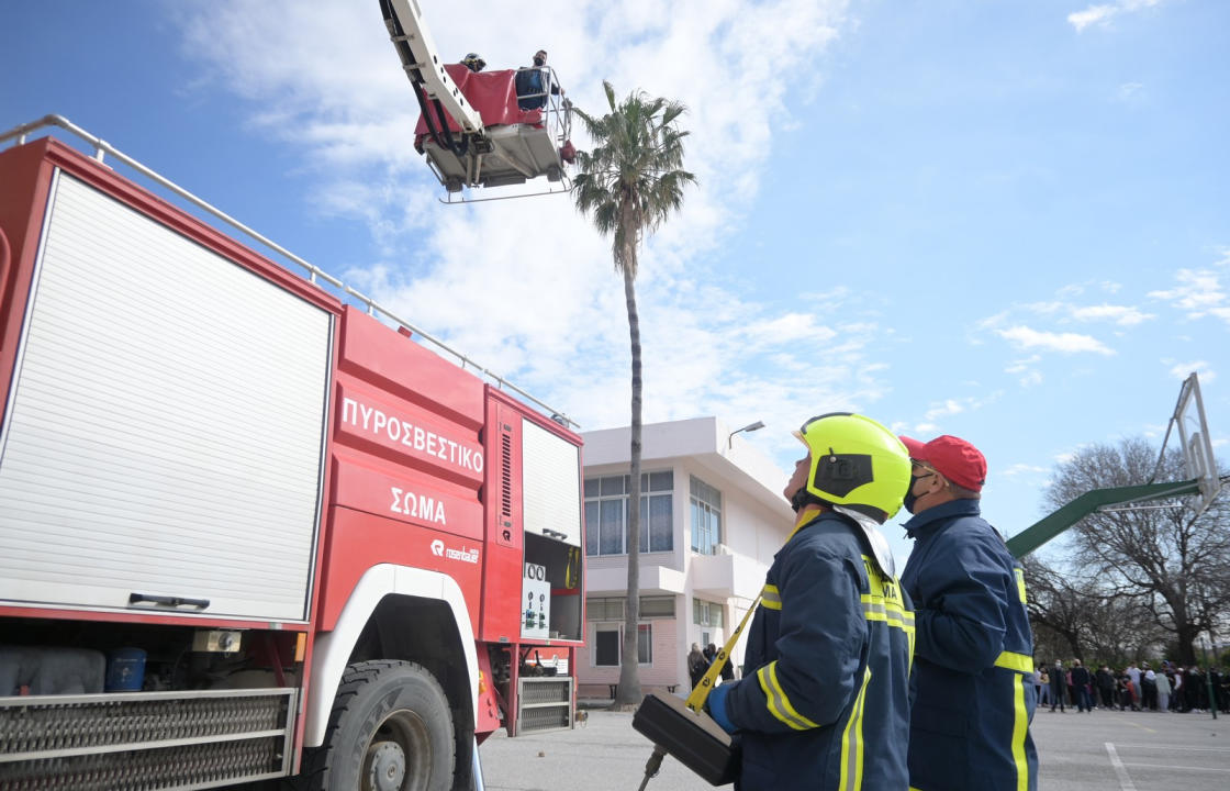 Συμβάντα ημέρας από το Πυροσβεστικό Σώμα