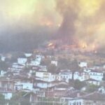Σαν σήμερα το 1977 ξεκίνησε η τρομερή πυρκαγιά στον Παρνασσό