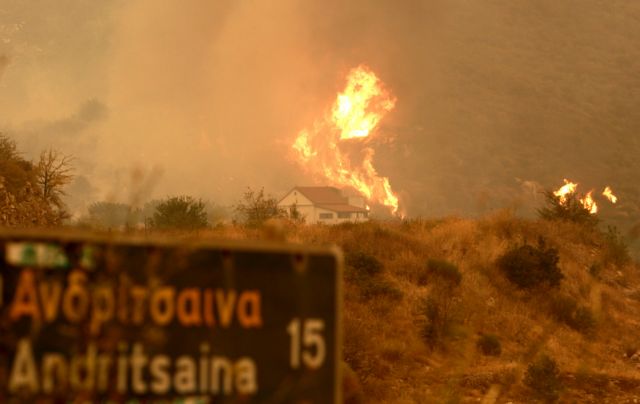 Σαν σήμερα 17 χρόνια από την φονική πυρκαγιά της Ηλείας
