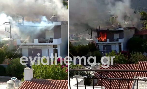 Πυρκαγιά σε μονοκατοικία στο Γυμνό Ευβοίας