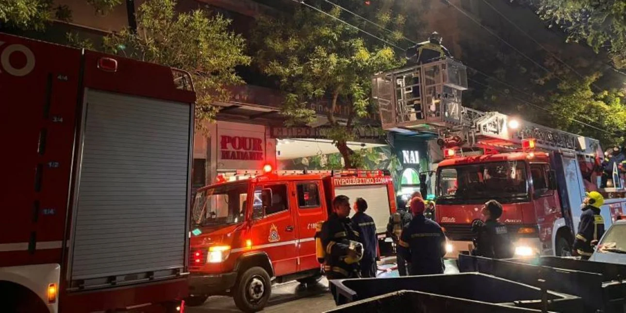 Συμβάντα ημέρας από το Πυροσβεστικό Σώμα