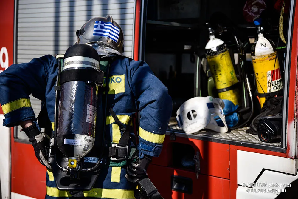Συμβάντα ημέρας από το Πυροσβεστικό Σώμα