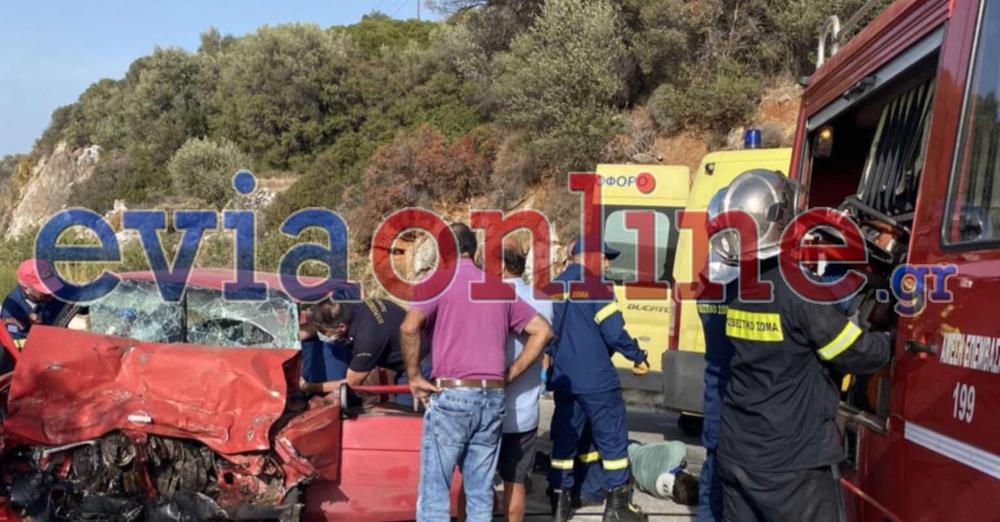Θανατηφόρο τροχαίο στην Εύβοια – Ένας νεκρός, τραυματίστηκαν παιδιά