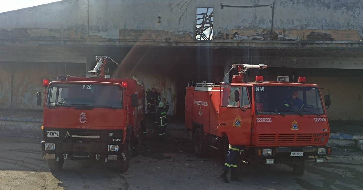 Συμβάντα ημέρας από το Πυροσβεστικό Σώμα