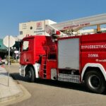 Συμβάντα ημέρας από το Πυροσβεστικό Σώμα