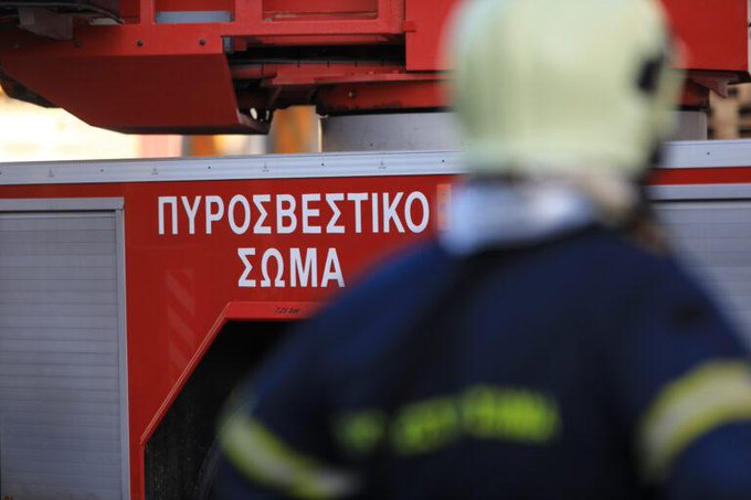 Συμβάντα ημέρας από το Πυροσβεστικό Σώμα