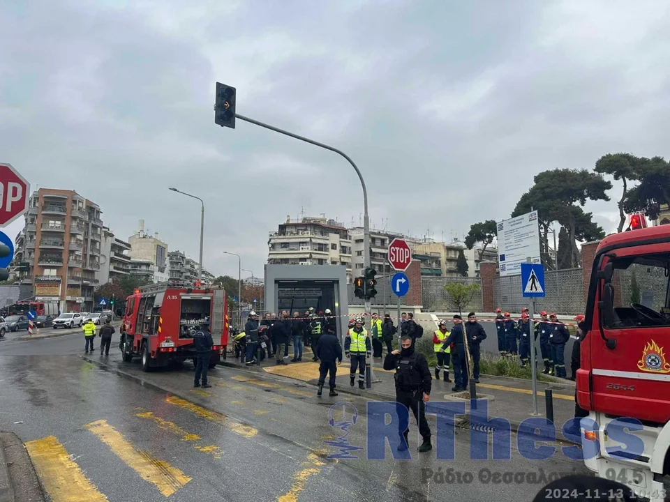 Θεσσαλονίκης: Μεγάλη άσκηση πυρασφάλειας για τρομοκρατικό χτύπημα στο σταθμό Παπάφη