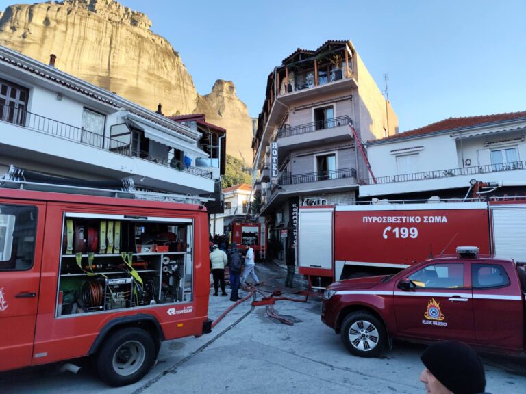 Πυρκαγιά σε χώρο προσωρινής διαμονής επί της οδού Γρηγορίου Λιακατά στην Καλαμπάκα