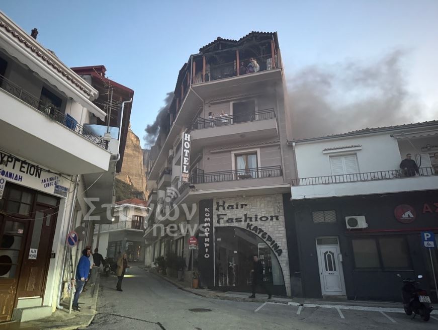 Πυρκαγιά σε χώρο προσωρινής διαμονής επί της οδού Γρηγορίου Λιακατά στην Καλαμπάκα