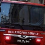 Συμβάντα ημέρας από το Πυροσβεστικό Σώμα