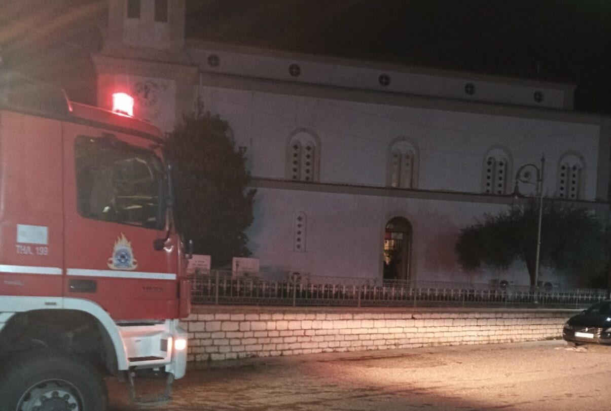 Πυρκαγιά στον Ιερό Ναό του Αγίου Νικολάου στον Αστακό Αιτωλοακαρνανίας