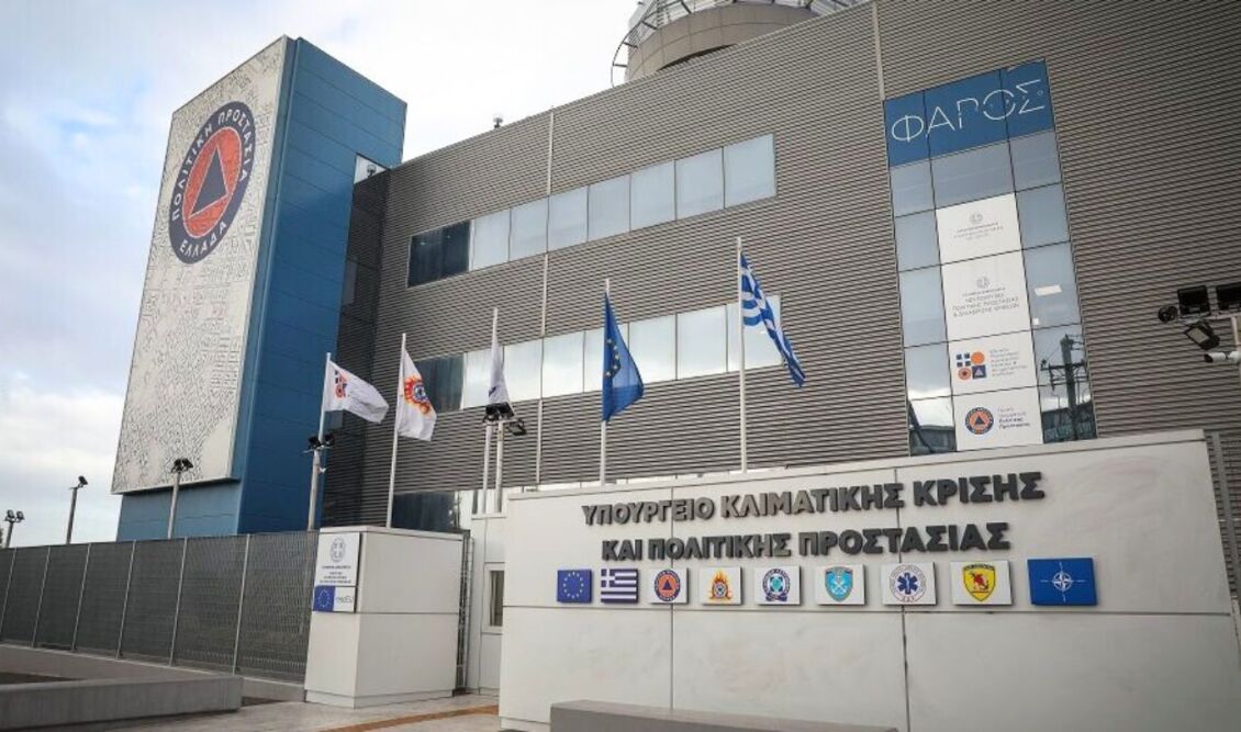 Βασίλης Κικίλιας: Κοσμογονία νέας τεχνολογίας στην Πολιτική Προστασία