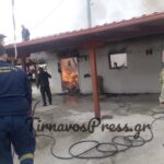 Πυρκαγιά σε αποθηκευτικό χώρο στον Βρυότοπο Λάρισας