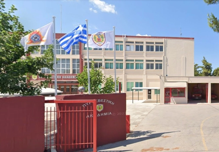 Ο αριθμός εισακτέων στη Σχολή Πυροσβεστών της Πυροσβεστικής Ακαδημίας