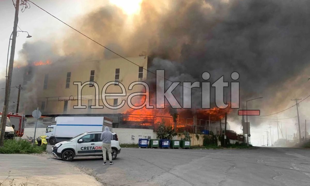 Πυρκαγιά σε βιομηχανία επεξεργασίας ξύλου στη ΒΙ.ΠΕ. Ηρακλείου