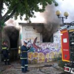 Πυρκαγιά σε χώρο κτιρίου στην περιοχή Άνω Κλεινές Φλώρινας