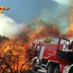 Απαγόρευση καύσης από 11 έως 17 Μαρτίου λόγω υψηλού κινδύνου πυρκαγιάς