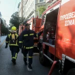 Συμβάντα ημέρας από το Πυροσβεστικό Σώμα
