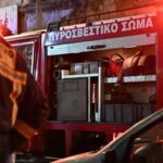 Πυρκαγιά σε διαμέρισμα επί της οδού Αργοναυτών στο Μαρούσι