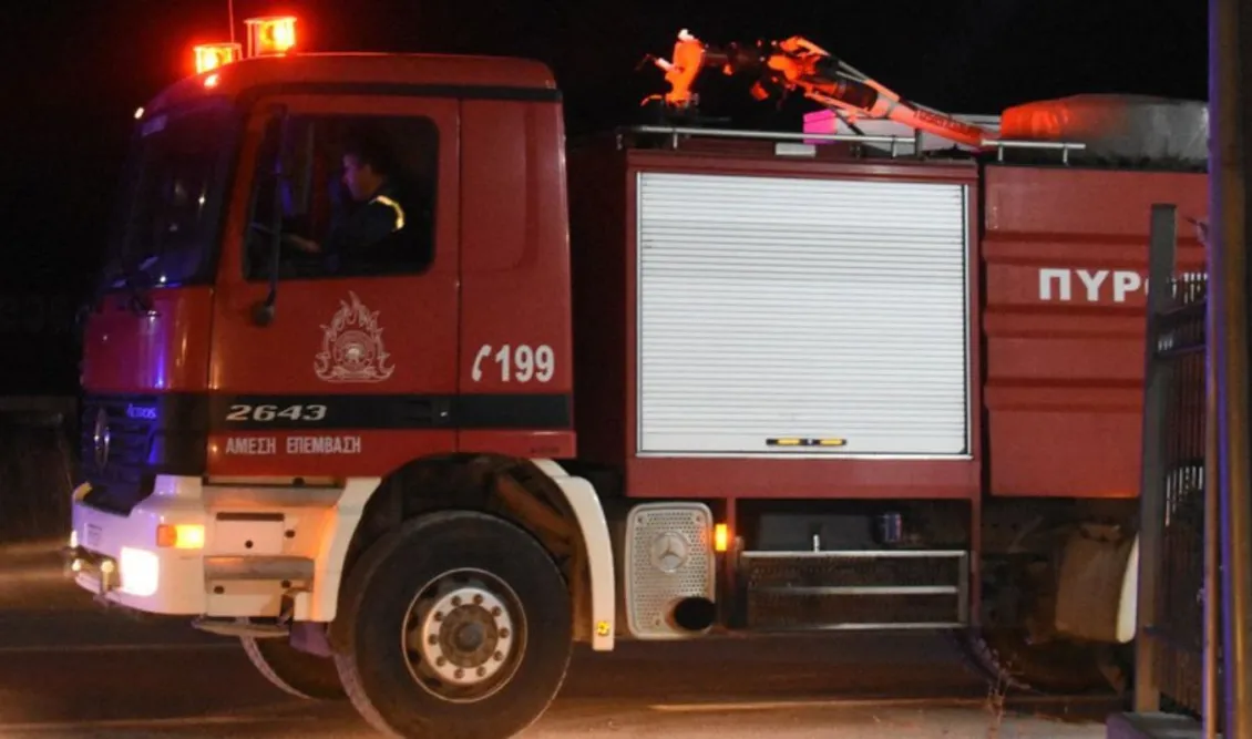 Συμβάντα ημέρας από το Πυροσβεστικό Σώμα