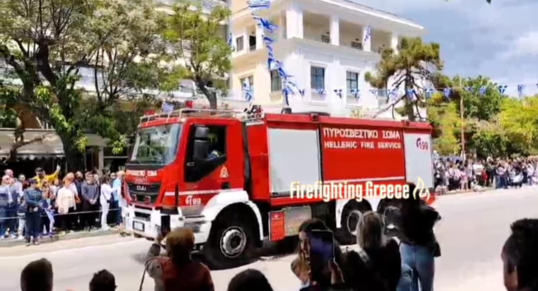 14 Μαΐου – Η Θράκη γιορτάζει στα γαλανόλευκα, με πρώτη εμφάνιση 7ης ΕΜΟΔΕ και ΠΥ Αλεξανδρούπολης