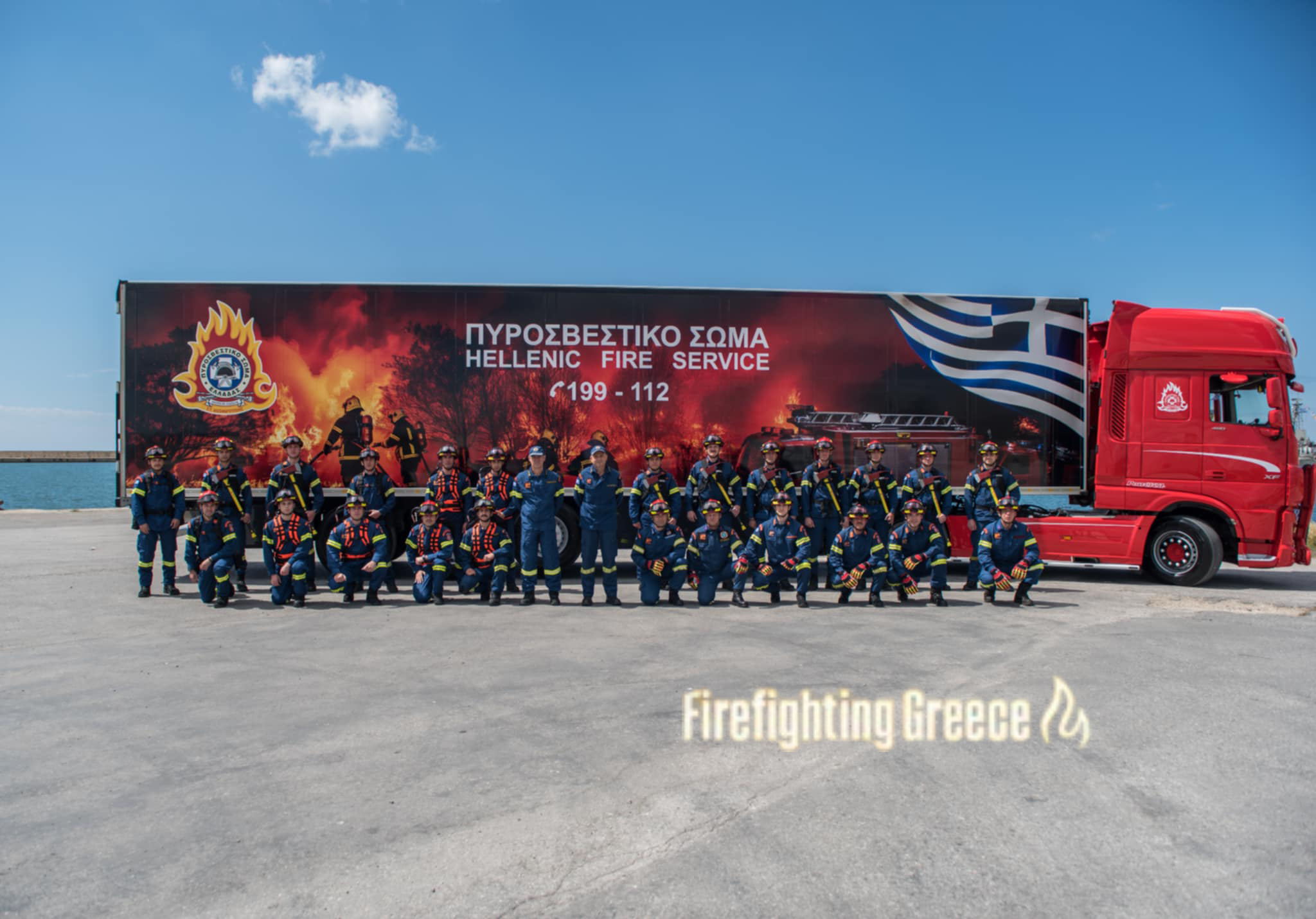 14 Μαΐου – Η Θράκη γιορτάζει στα γαλανόλευκα, με πρώτη εμφάνιση 7ης ΕΜΟΔΕ και ΠΥ Αλεξανδρούπολης