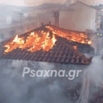 Πυρκαγιά σε σπίτι στο κέντρο των Ψαχνών στην Εύβοια