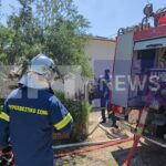 Πρέβεζα: Νεκρή ηλικιωμένη μετά από πυρκαγιά σε σπίτι
